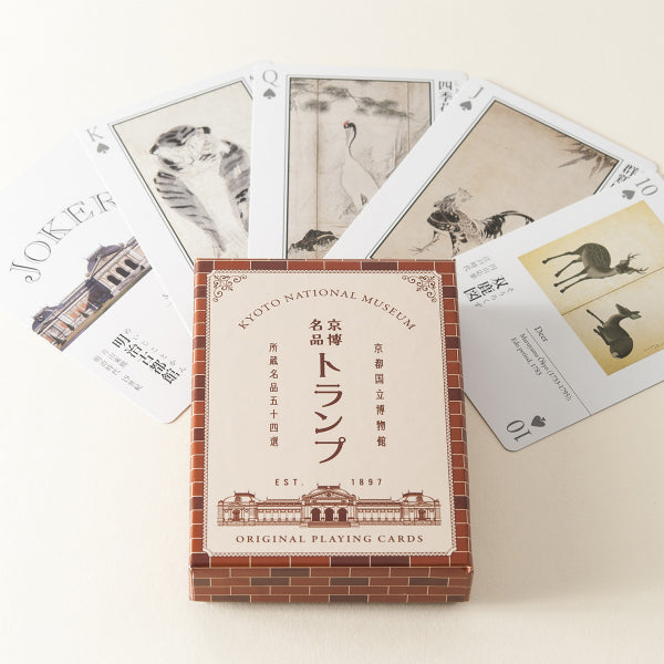 京都国立博物館 名品トランプ