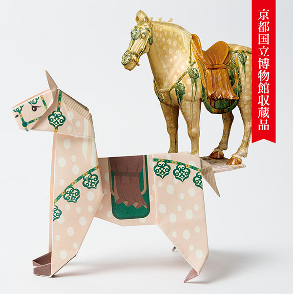 京都国立博物館 名品おりがみ