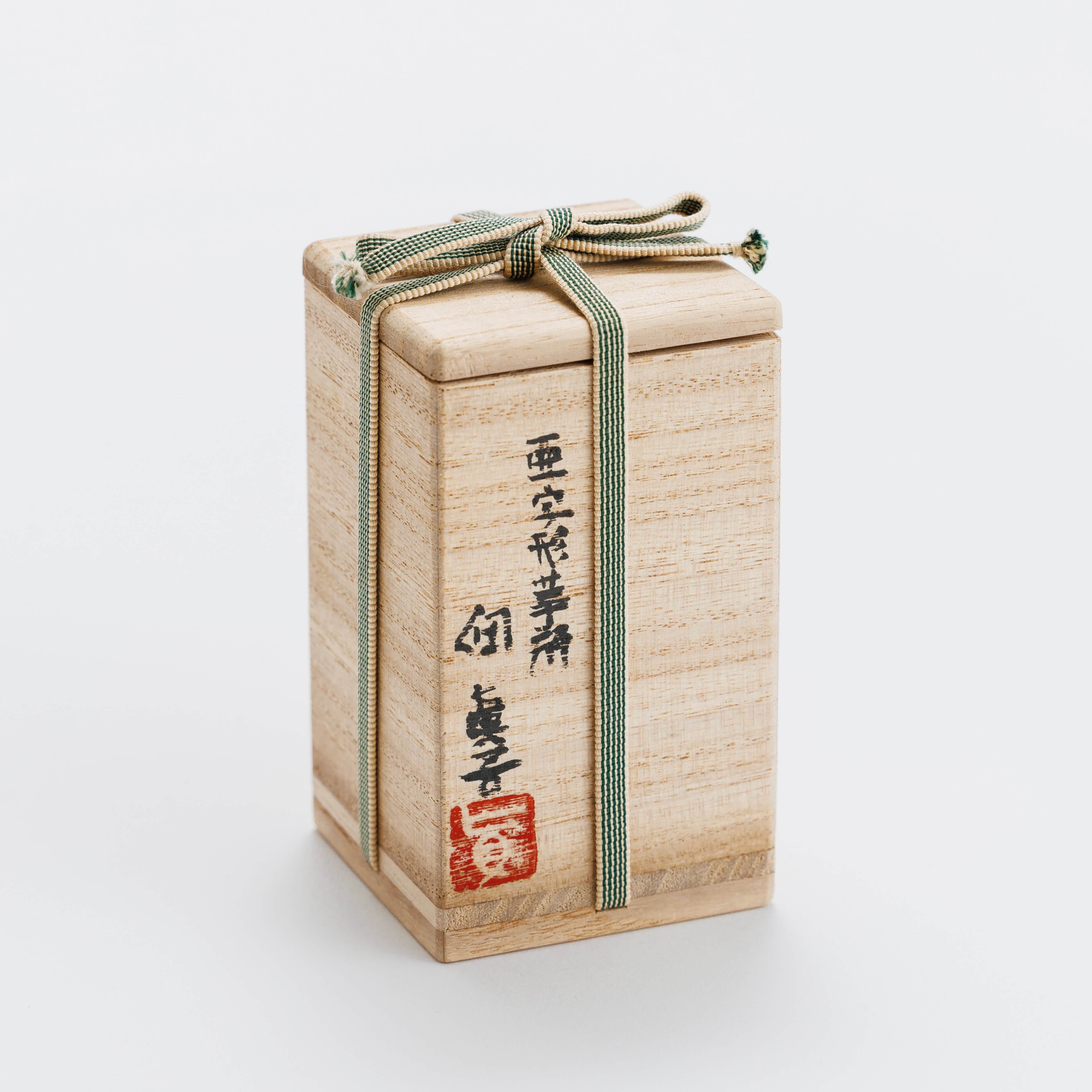 80A8996-001_fcaad6f3-b4fd-470c